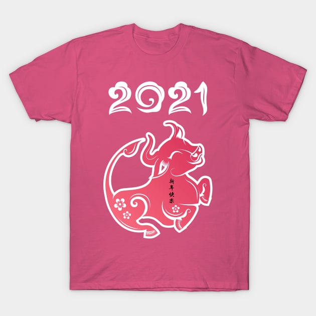 Chinese New Year Ox 2021 T-Shirt by vladocar